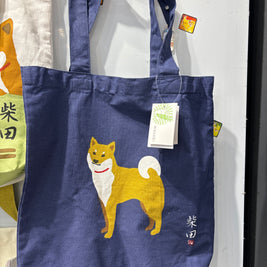 Sac Shiba-3