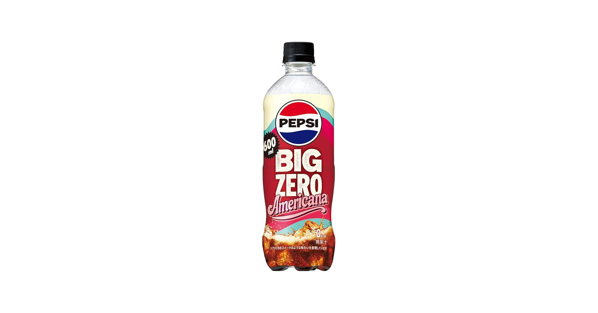 🇯🇵Pepsi AMERICANA sans sucre 600ml