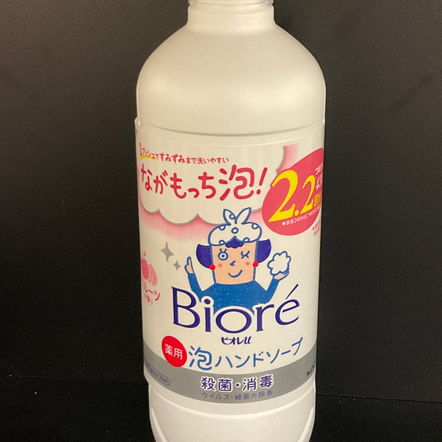 Recharge de savon moussant pour les mains KAO Fruité 430 ml