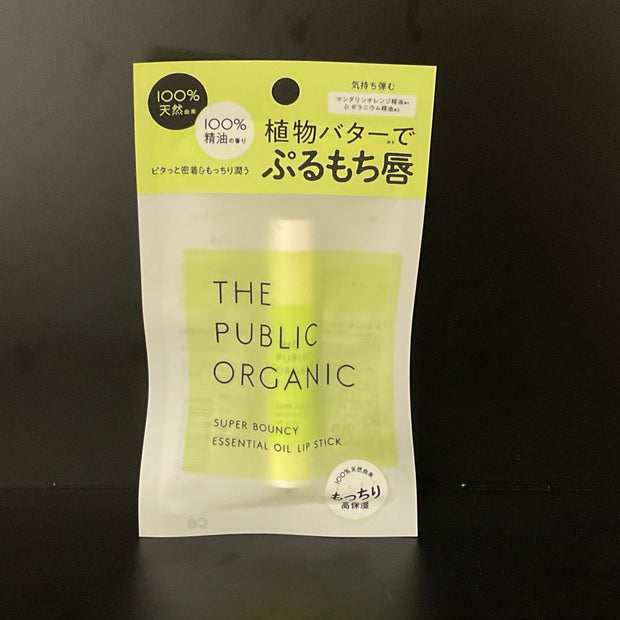 THE PUBLIC ORGANIC !! Lip Stick Super Bouncy