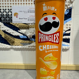 Pringles au fromage