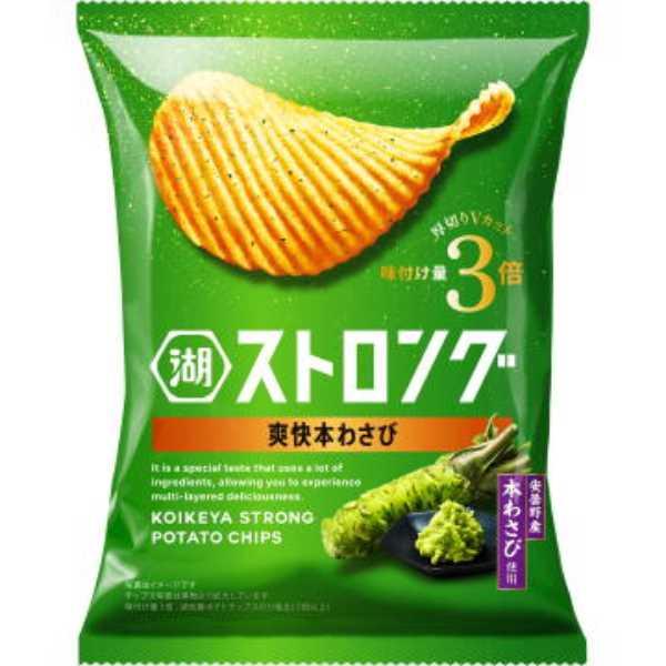 Chips saveur wasabi KOIKEYA 湖池屋 芥末味薯片 52g
