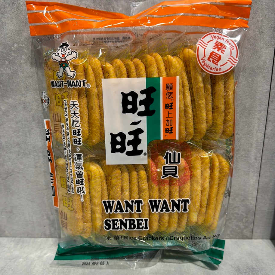 Craquelin au riz Senbei WANTWANT
