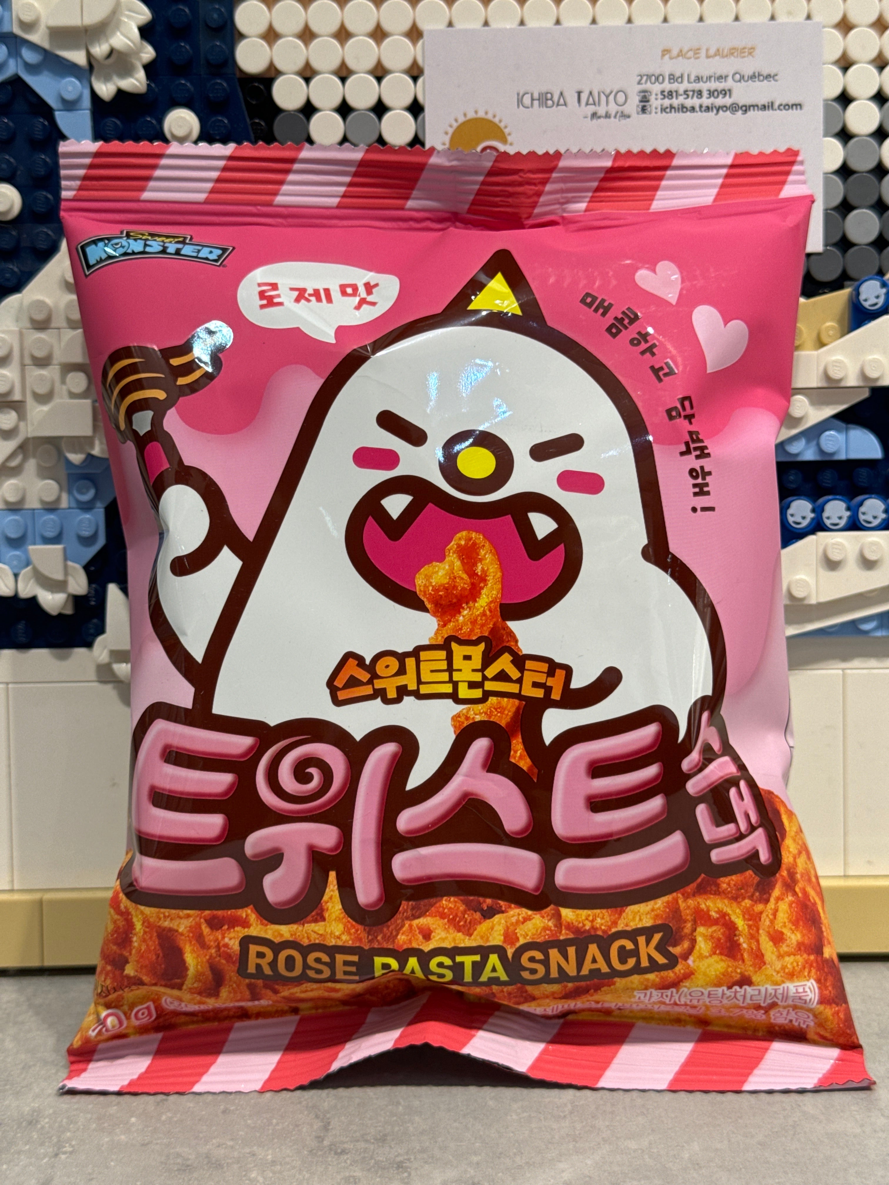 Collation de twist à la sauce rosé