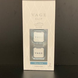 HARUKADO Vage Parfum de voiture à clip Musc blanc 2pcs