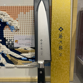🇯🇵Couteau de chef