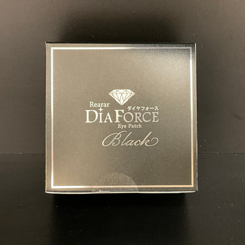 REARAR ## Diaforce Hydro-Gel Patch pour les yeux noir (60)