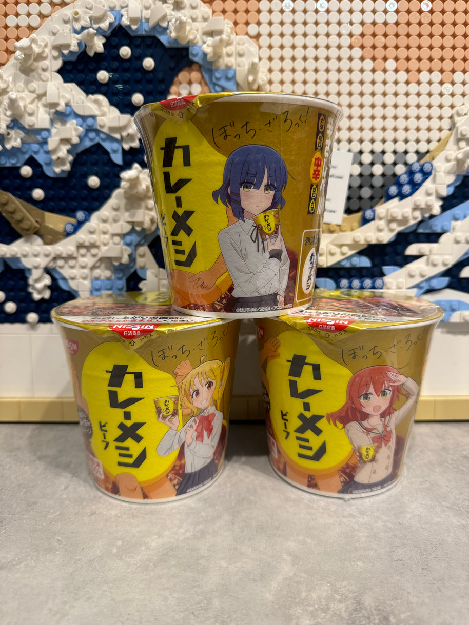 Cup de riz au curry (bœuf) NISSIN