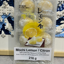 Mochi japonais(saveur de citron) ROYAL FAMILY 216g