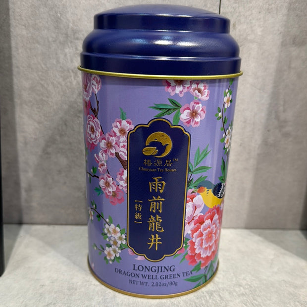 Thé vert supérieur LONGJING 椿源居 特级 雨前龙井 80g