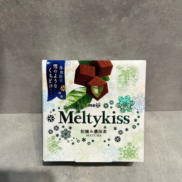 Chocolat Meltykiss Meiji(saveur matcha)
