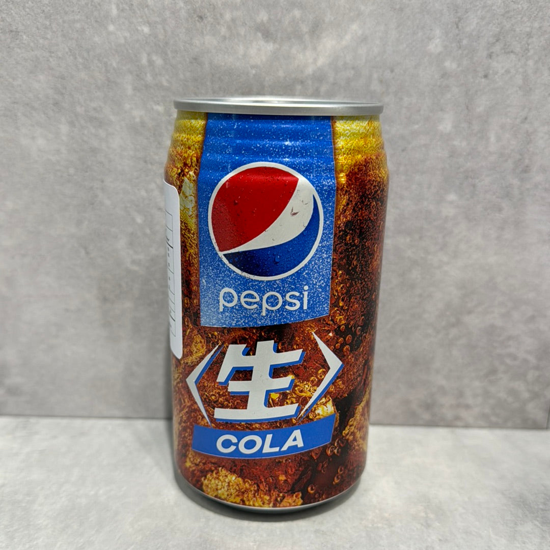 Pepsi Raw SUNTORY