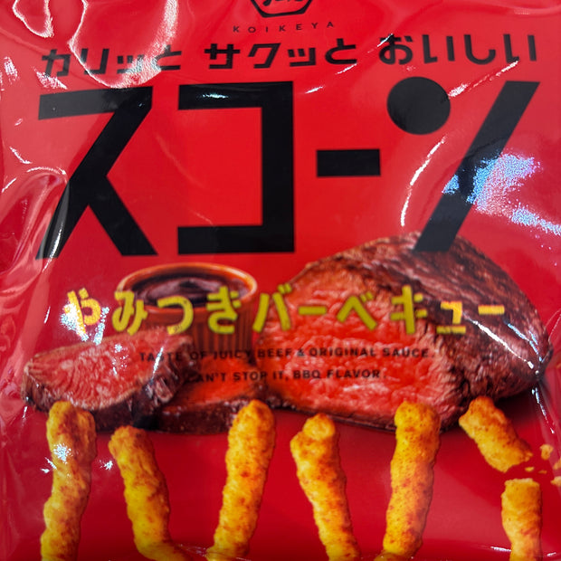 Chips de maïs en bâtonnet (saveur Steak) KOIKEYA 🇯🇵湖池屋 牛排味粟米棒 15g