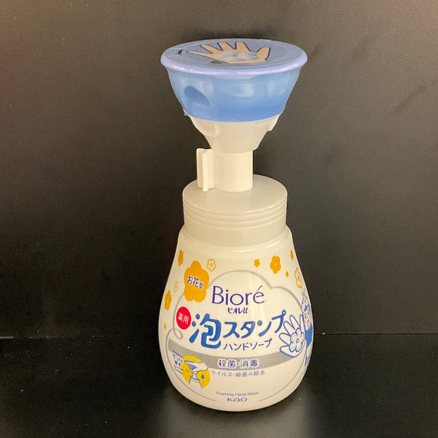 Savon moussant pour les mains KAO en forme de fleur 250 ml
