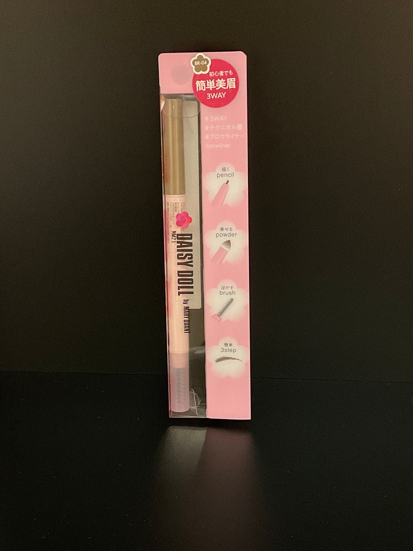 DAISY DOLL Brow Liner BR-04