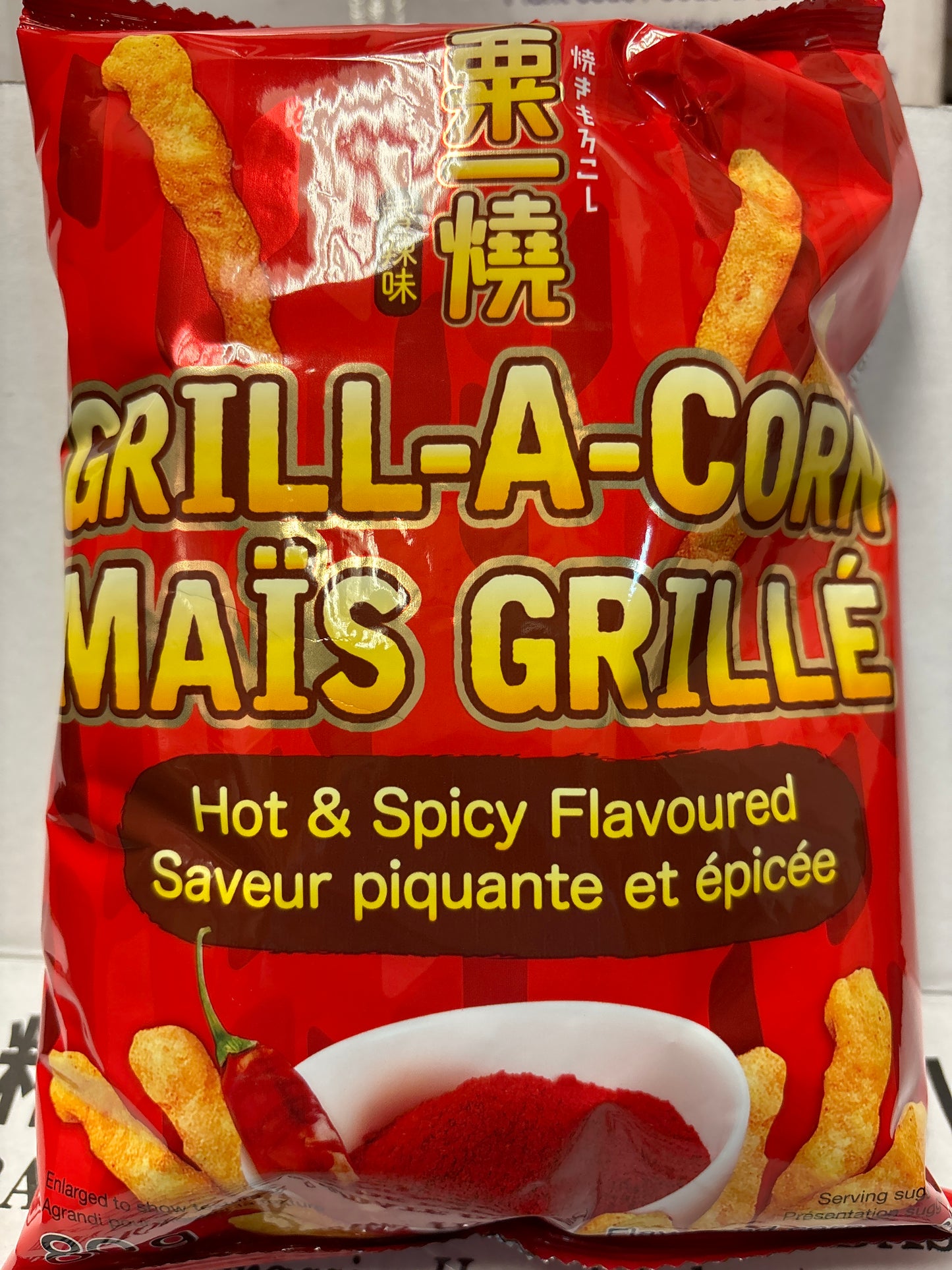 Chips de maïs Calbee(saveur epicee) 栗一烧 香辣味玉米条 80g