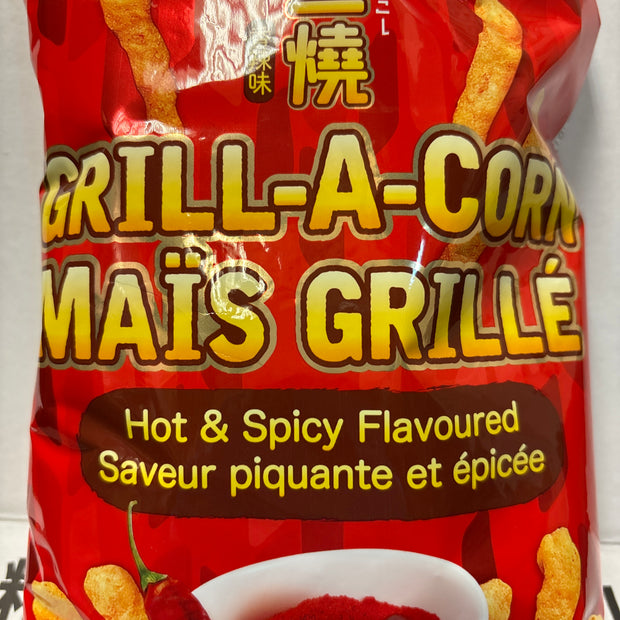 Chips de maïs Calbee(saveur epicee) 栗一烧 香辣味玉米条 80g