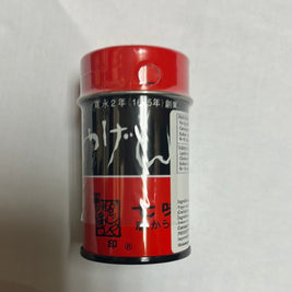 Poivre rouge japonais NANAMI TOGARASHI YAGENBORI 10g