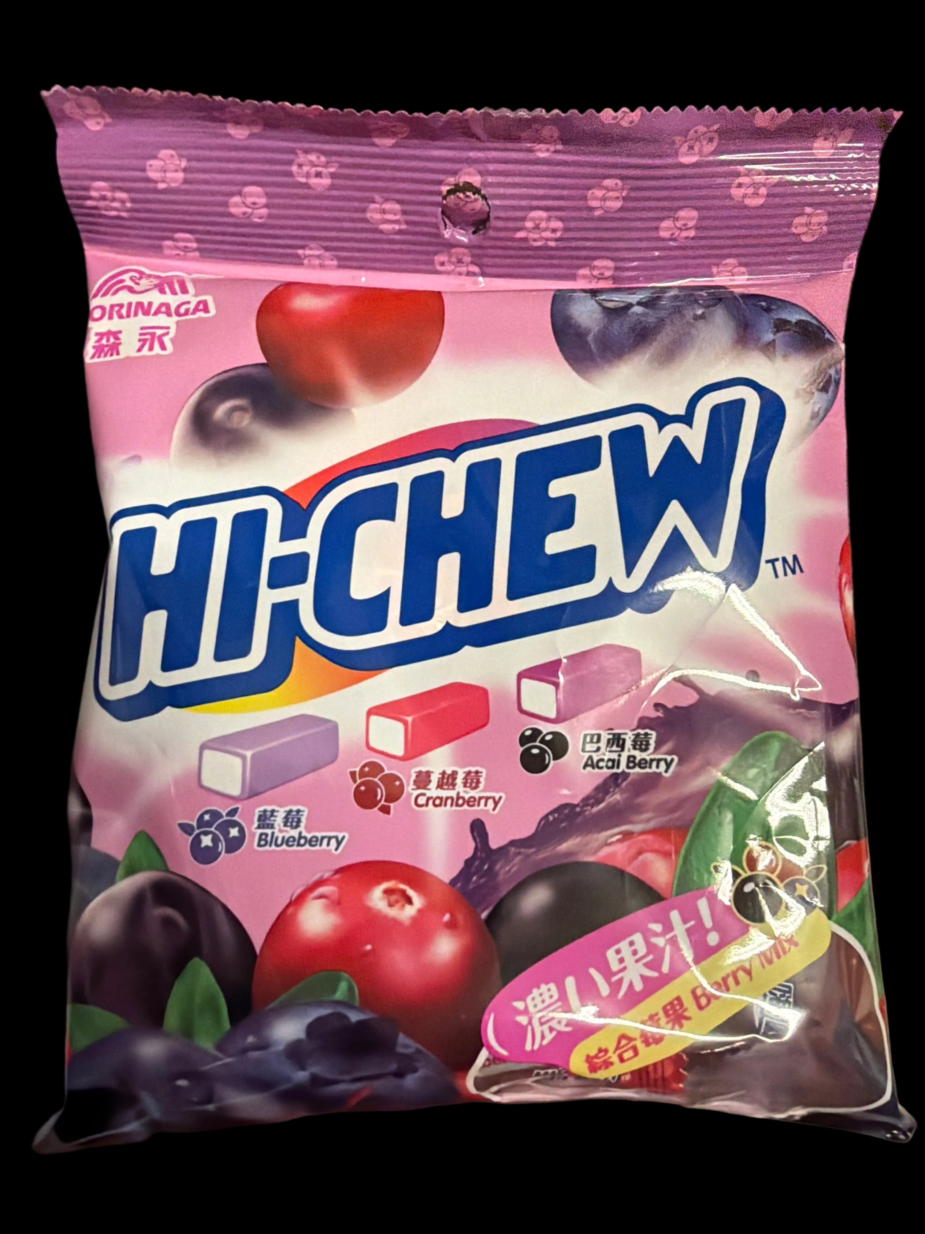 Hi-chew bonbon(saveur berry assorti) 90g-TW