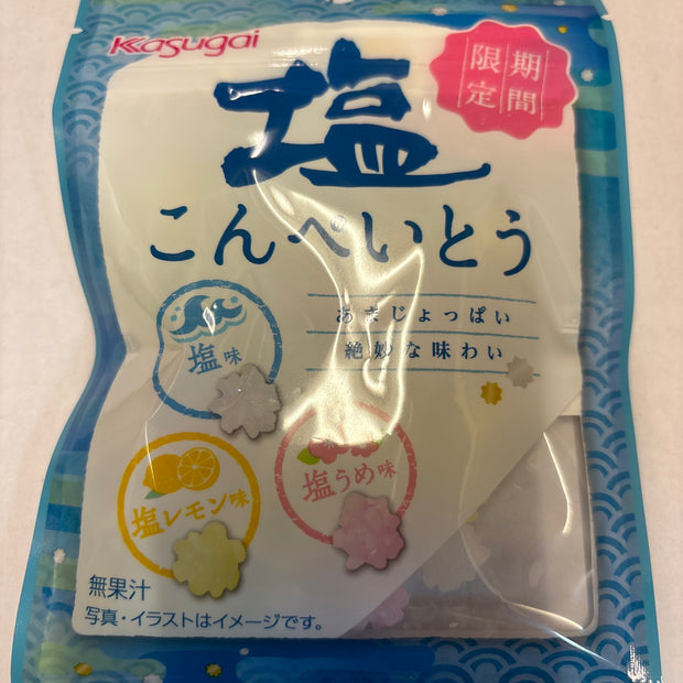 Bonbons japonais Konpeito SHIO multicolore Kasugai 30g