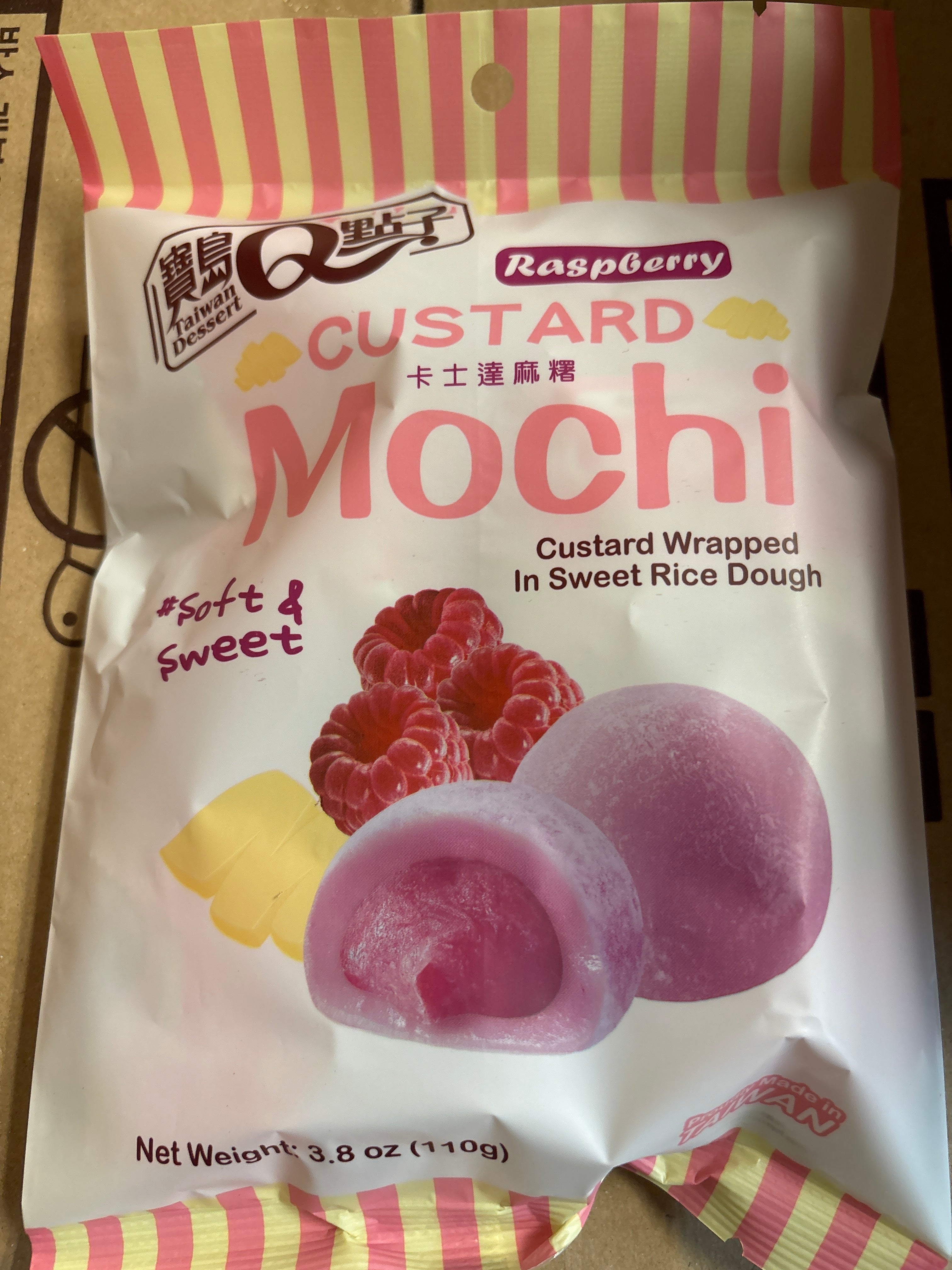 Mochi japonais (saveur de framboise) 宝岛Q点子 和风麻薯 覆盆子味 110g