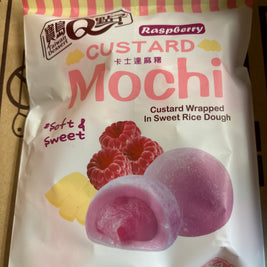 Mochi japonais (saveur de framboise) 宝岛Q点子 和风麻薯 覆盆子味 110g