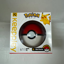Blocs de construction Pokéball Pikachu KEEPPLEY