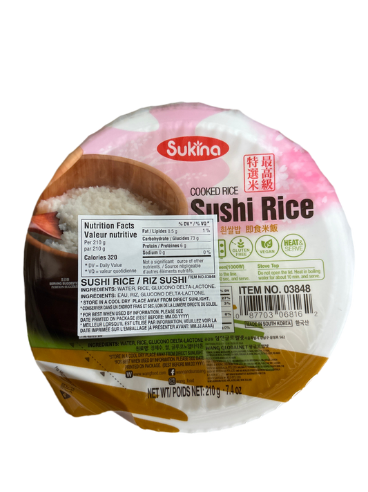 Riz blanc cuit SUKINA