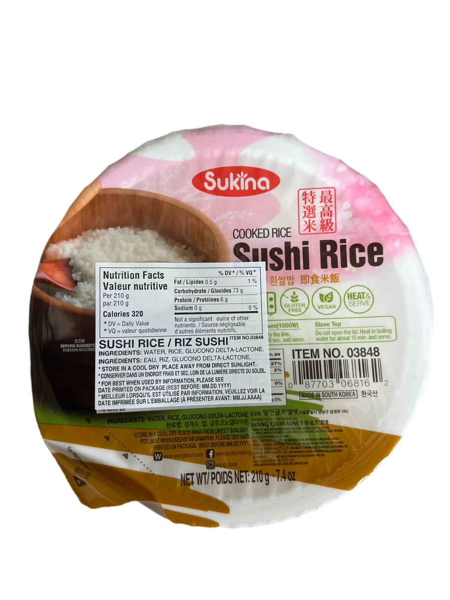 Riz blanc cuit SUKINA