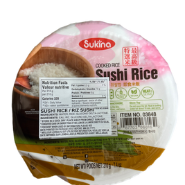 Riz blanc cuit SUKINA
