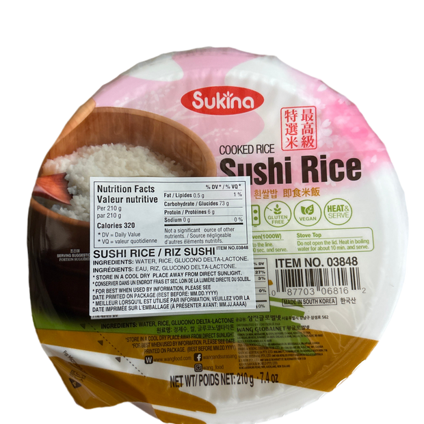Riz blanc cuit SUKINA