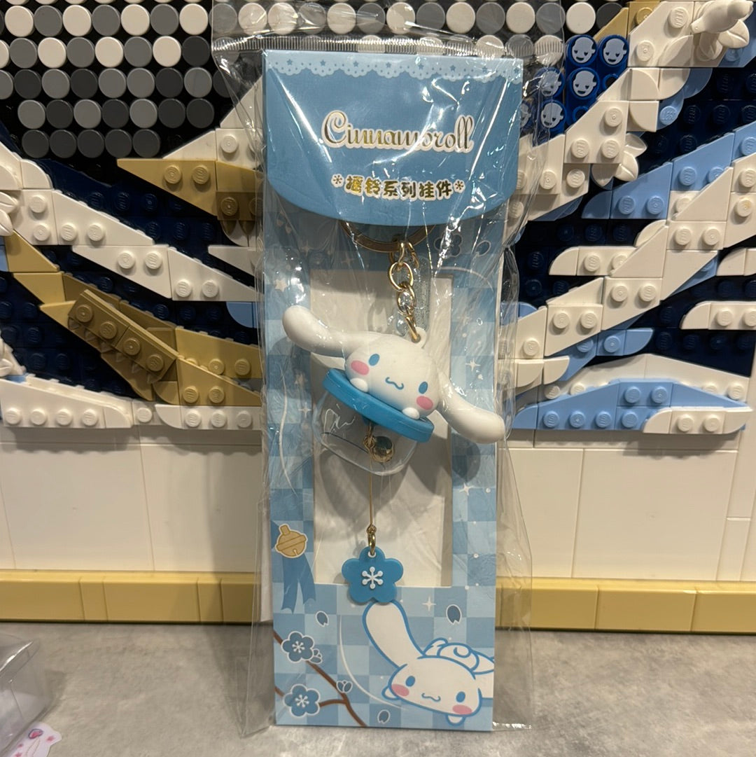 Pendentif Cinnamoroll