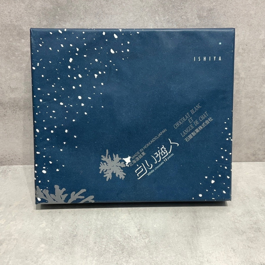 Shiroi Koibito(chocolat blanc)