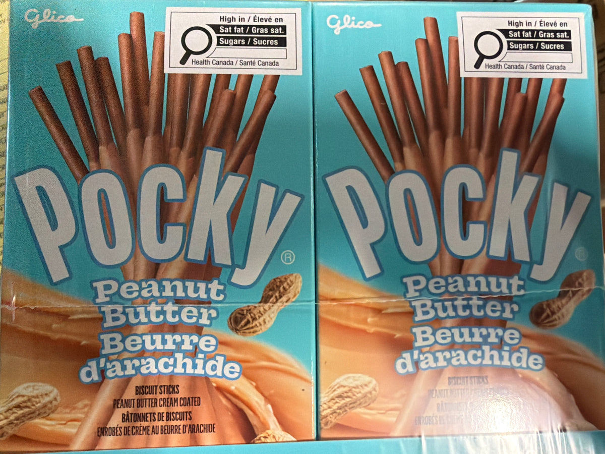Pocky au beurre d’arachide