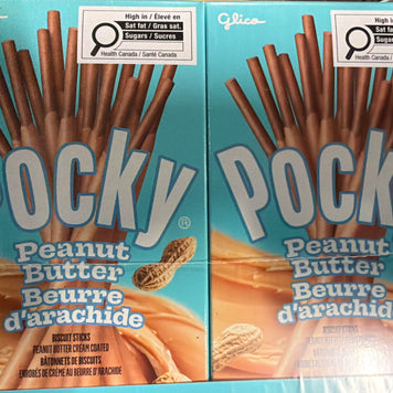 Pocky au beurre d’arachide