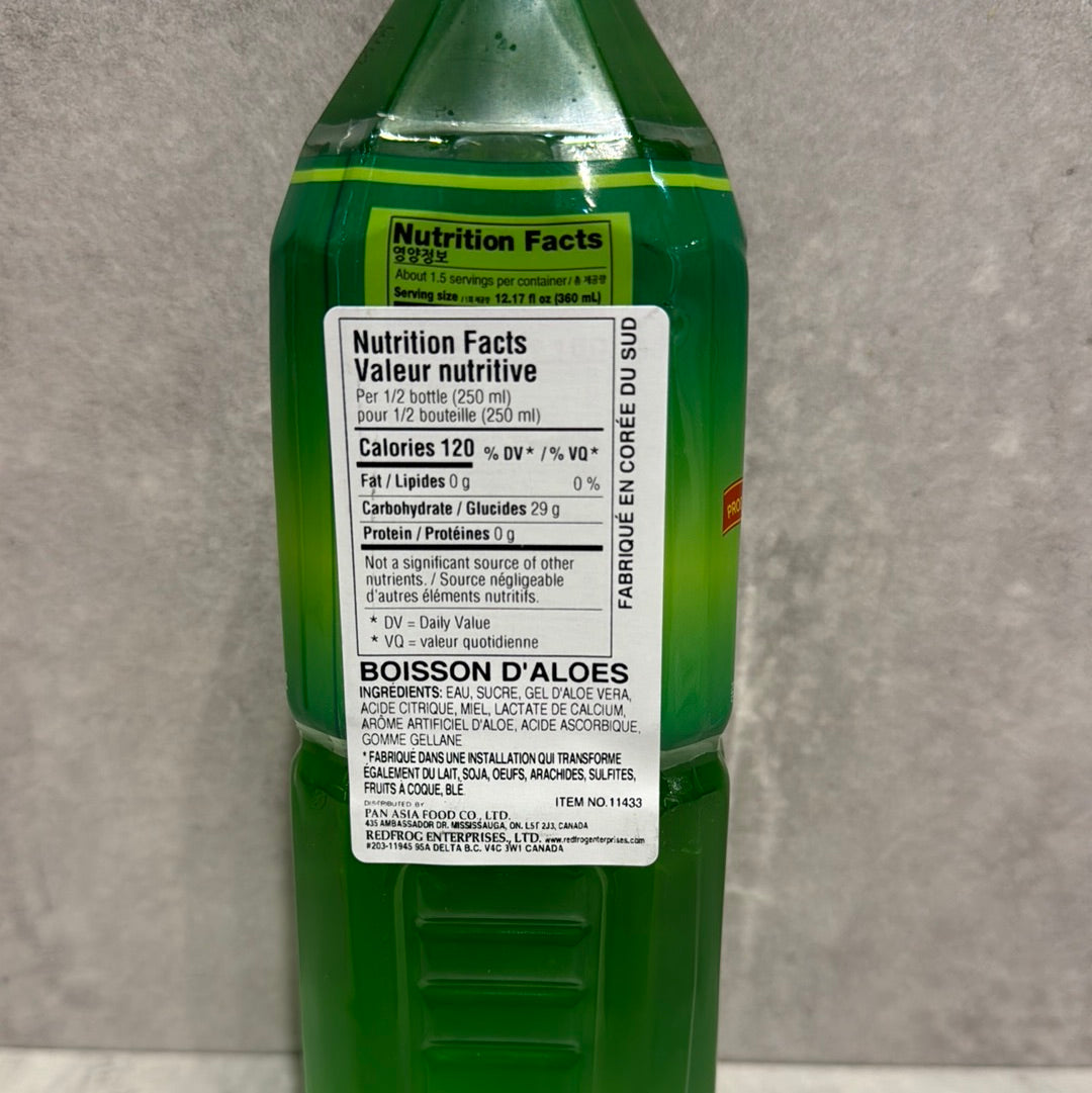 Boisson d’aloès MISORI STAR