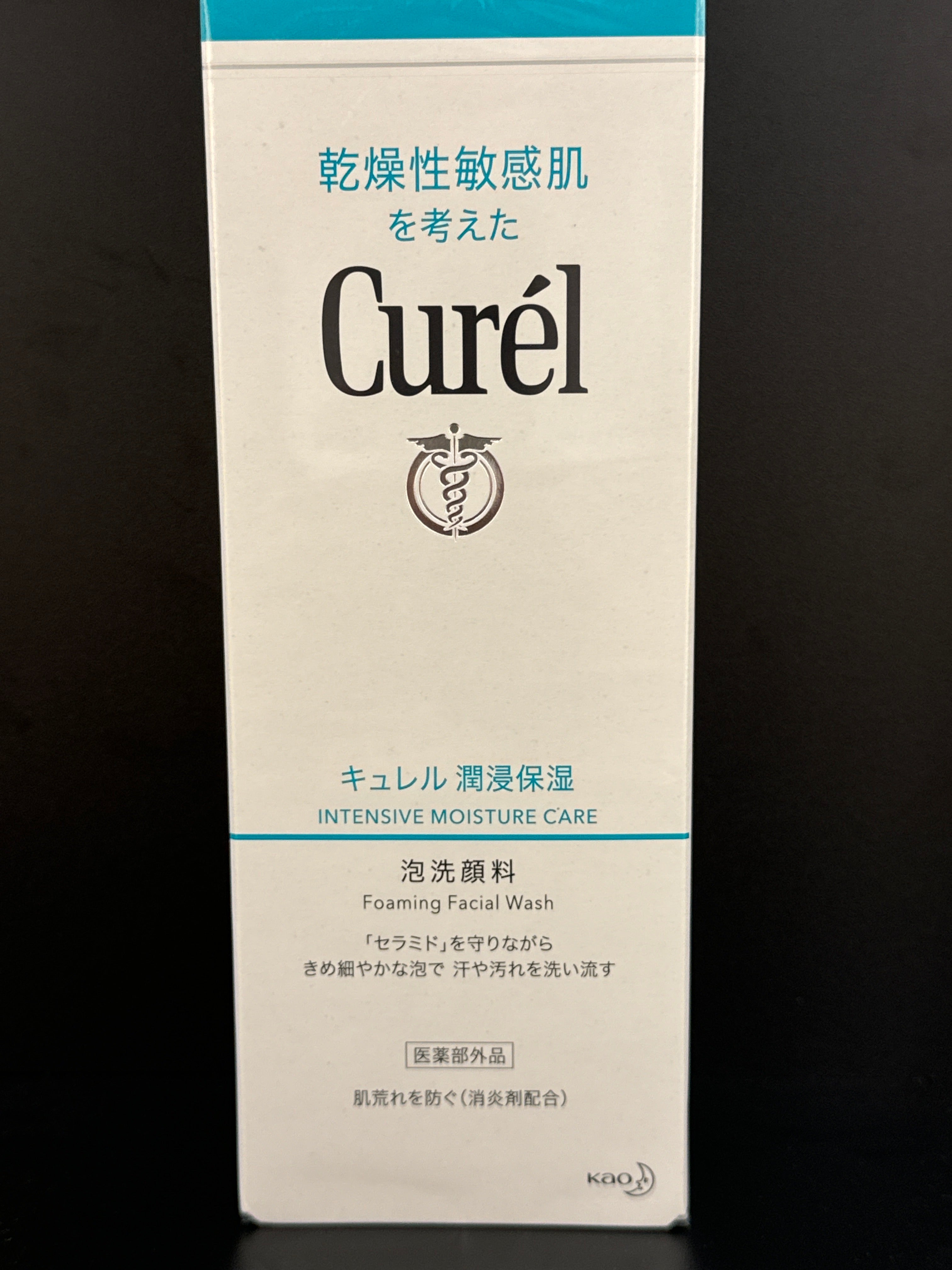 CUREL Foam Face Wash 150ml