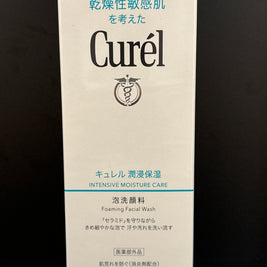 CUREL Foam Face Wash 150ml