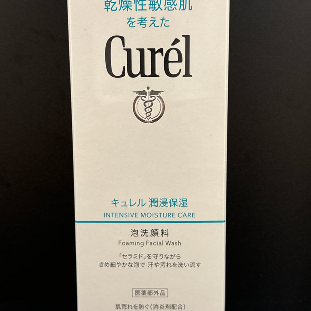 CUREL Foam Face Wash 150ml