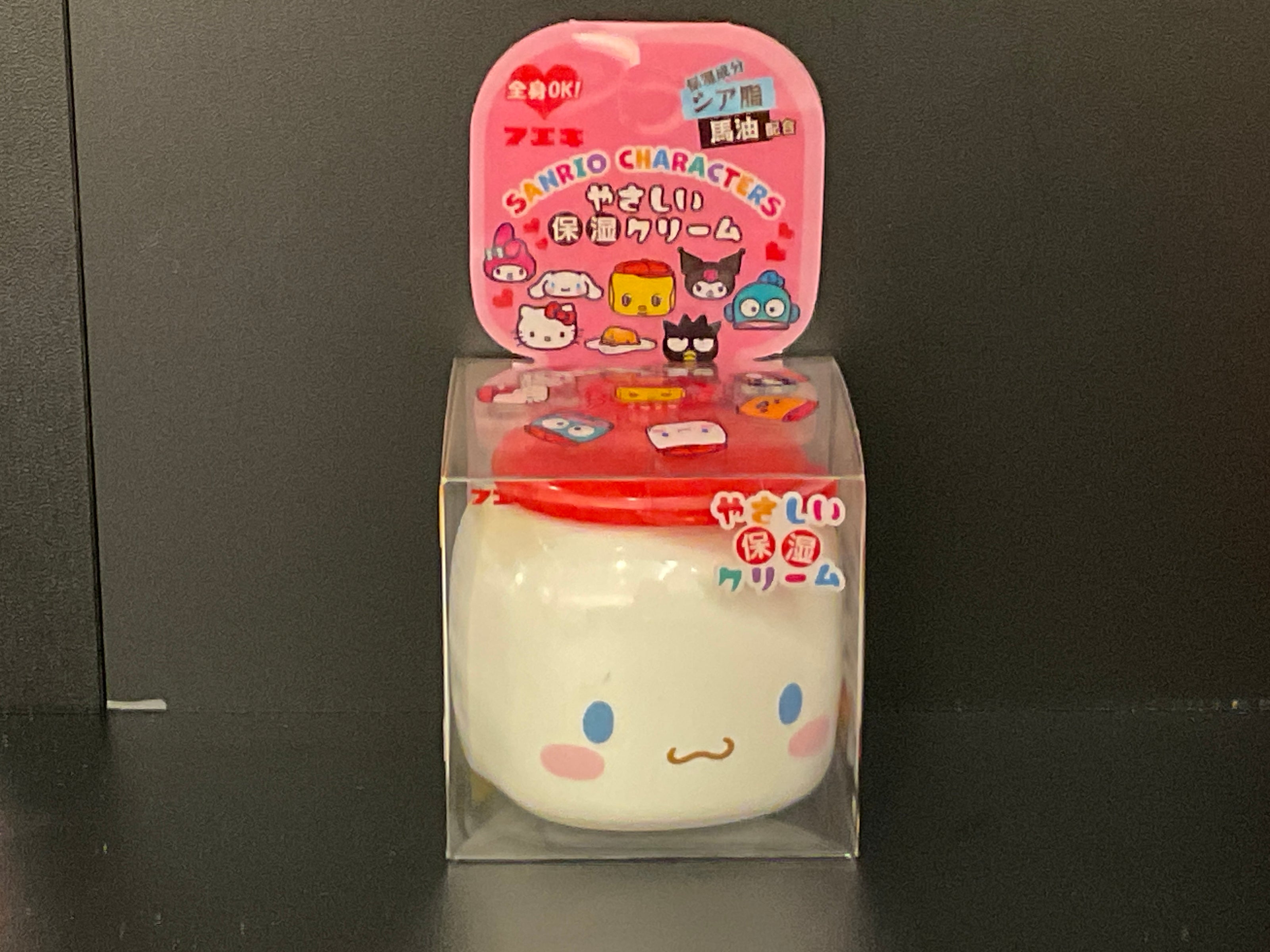 Crème hydratante douce FUEKI Cinnamoroll 50g
