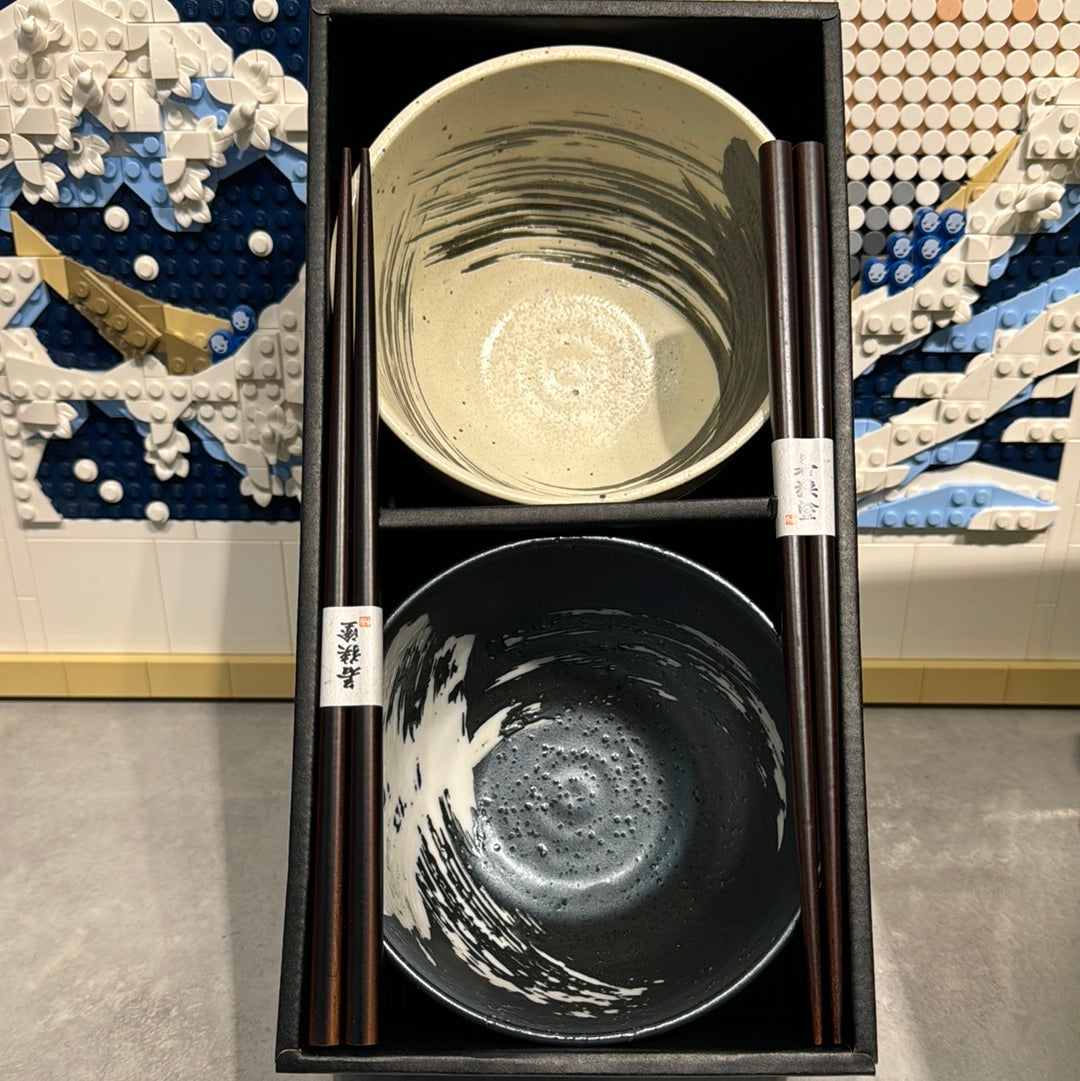 🇯🇵 Ensemble de Bol YingYang