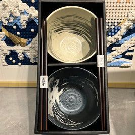 🇯🇵 Ensemble de Bol YingYang