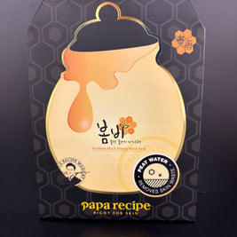 Masque-PAPA RECIPE-Bombee Black Honey Mask Pack 10pc