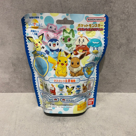 Bath bomb avec jouet Pokémon