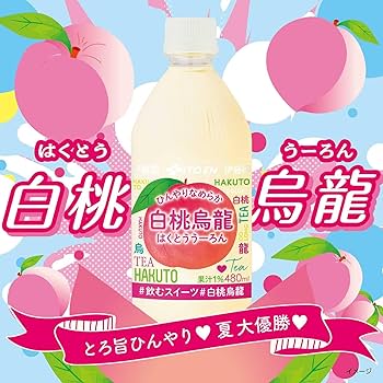 Thé oolong à la pêche ITOEN 480mL