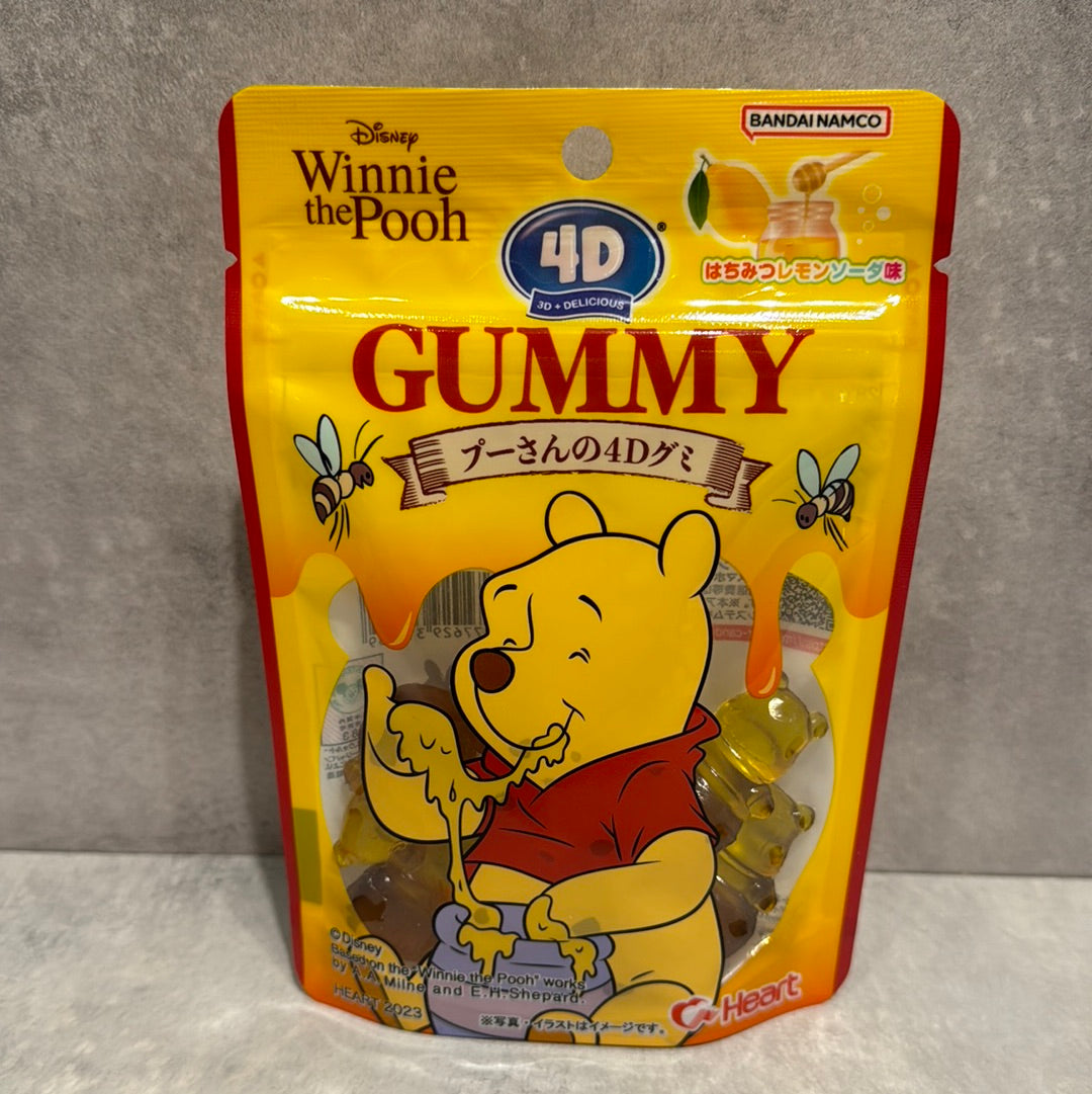 Jujube Winnie Pooh saveur miel-citron BANDAI NAMCO 72g