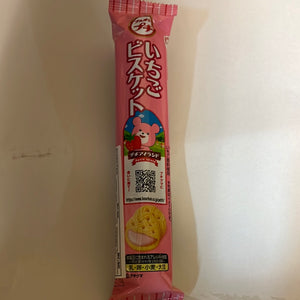 Biscuit à la fraise BOURBON 草莓夹心饼干 52g