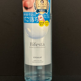 Démaquillant pour les yeux et lèvre BIFESTA