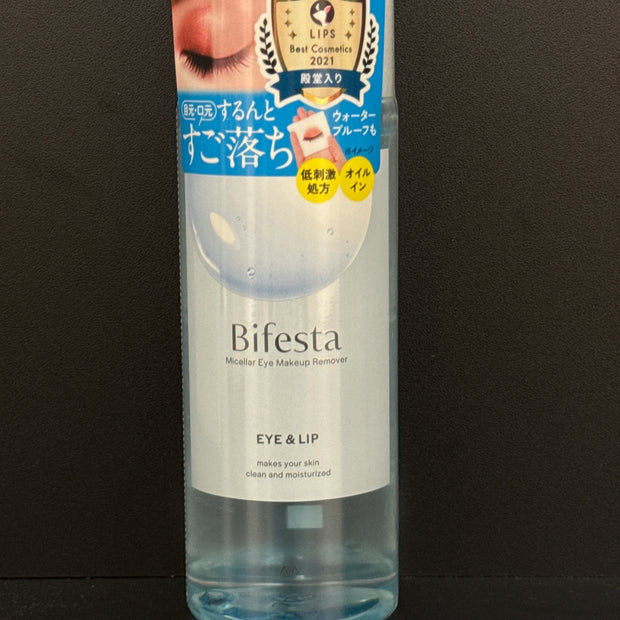 Démaquillant pour les yeux et lèvre BIFESTA