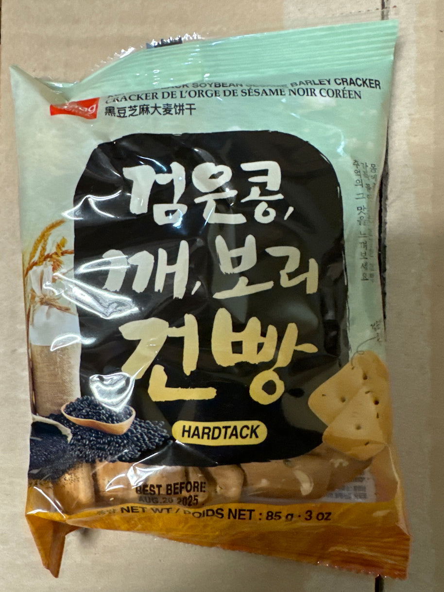 Craquelin de l’orge et sésame WANG 85g